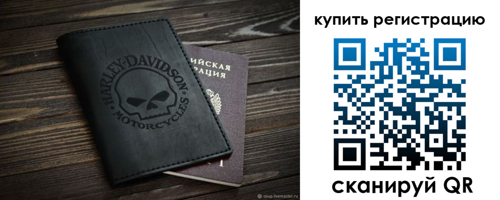 найти адрес прописки в Алапаевске